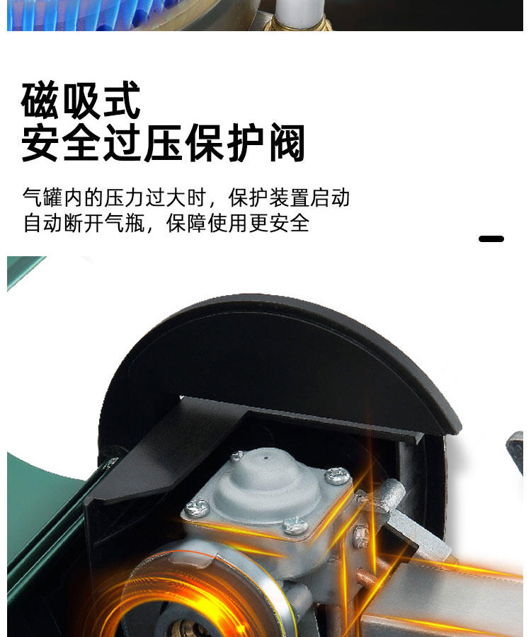 【SG】汤姆逊便携式卡式炉