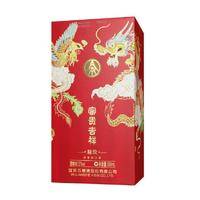 五粮液股份富贵吉祥酒精致52度浓香型整箱500ml*6礼品婚宴喜酒