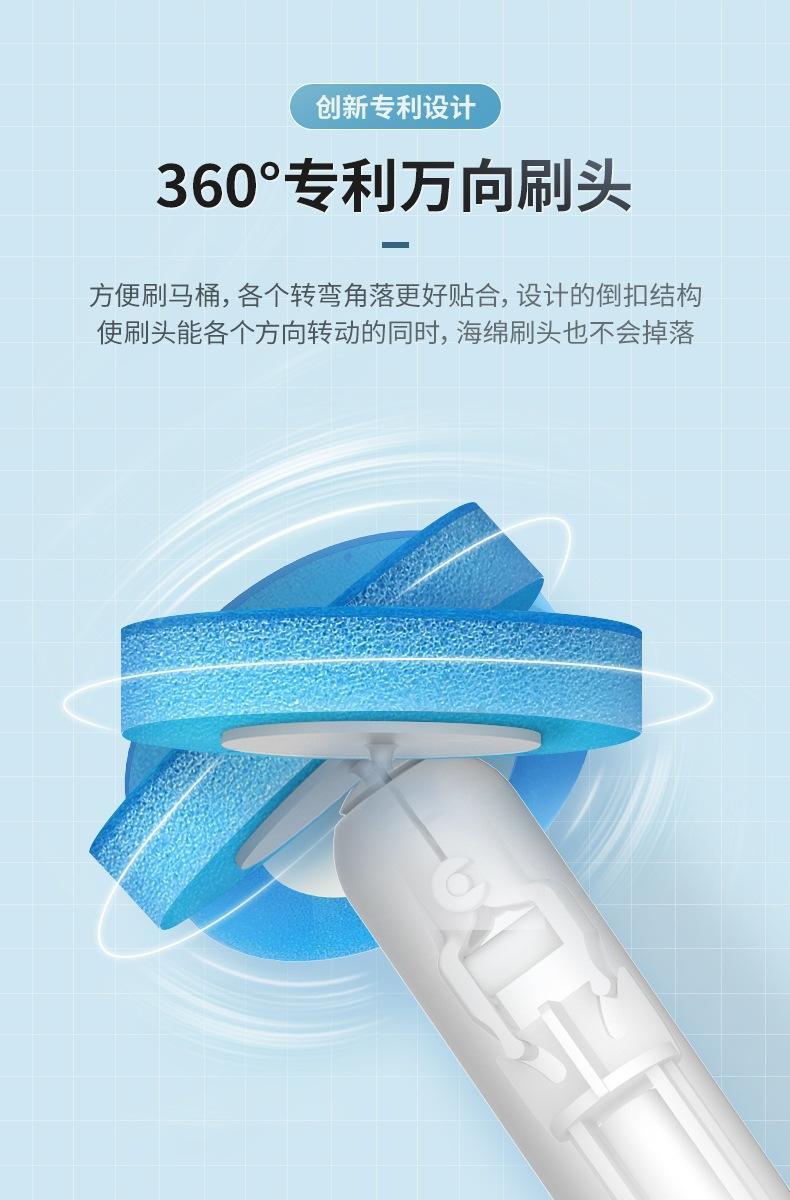 一次性马桶刷家用刷壁挂式可抛清洁神器