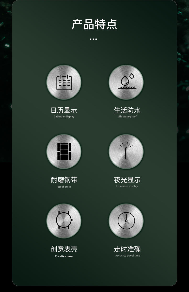 英国品牌袋鼠KANGOL全自动【机械】男士手表K311