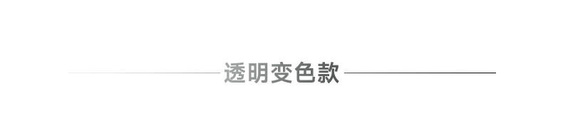 CAVALRY骑行偏光眼镜太阳镜自行车公路车男女户外跑步护目镜装备 白色