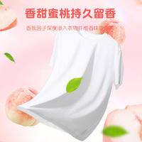 LP-368748蓝漂香氛洗衣液1瓶加LP-368755洗衣液1袋组合装