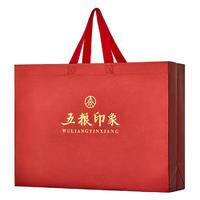 五粮液52度五粮浓香型白酒印象水晶装500ml