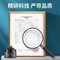 仁和匠心去黑头撕拉面膜男女通用竹炭吸黑头面膜