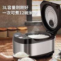 九阳（Joyoung）多功能家用电饭锅智能预约 F30FZ-F430