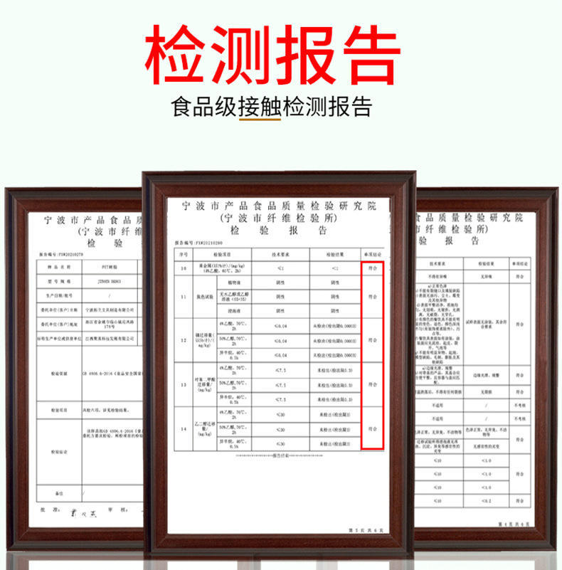 轻奢/复古高档古典传统10双盒装烫金五福合金筷子