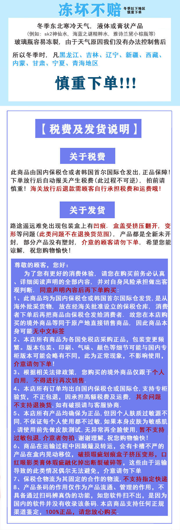 雅诗兰黛红石榴洗面奶125ml