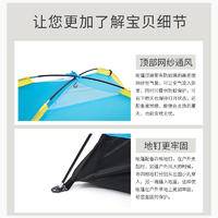 凯亚仕双人户外休闲帐篷KYS-103
