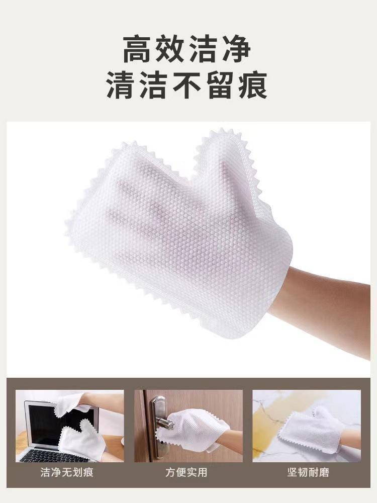 【拍一发二十】多功能无纺布洗碗手套