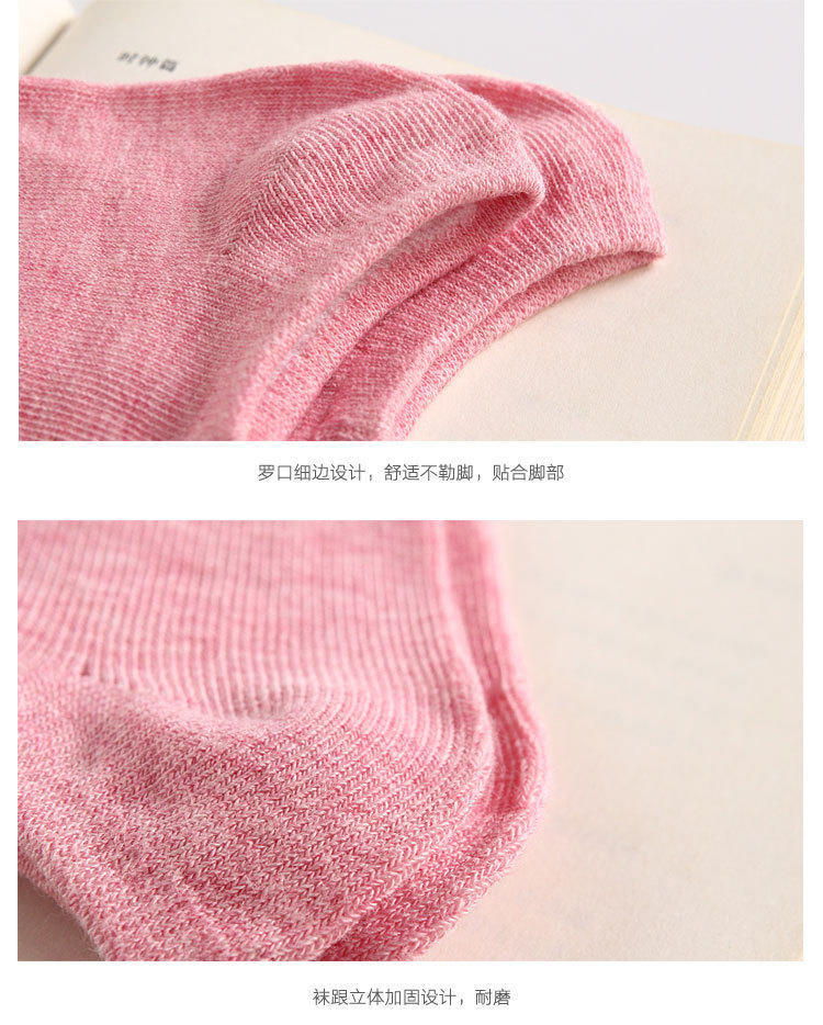 女士船袜纯色棉女短袜糖果色袜子10双