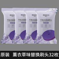 一次性马桶刷家用刷壁挂式可抛清洁神器