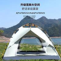 猎燕假双层米白色大号双门帐篷200*200*135cm
