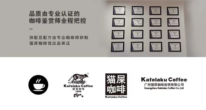 野鼬咖啡（KOPILUWAK COFFEE）格伦比亚挂耳猫屎咖啡+毕加索骨瓷马克杯（图案随机）手提礼盒