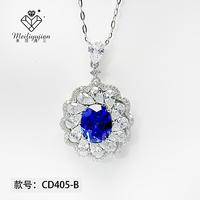 金六福珠宝 美丽遇见系列斯里兰卡蓝宝石项链 CD405-B 蓝宝石/4克拉