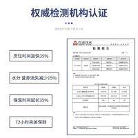 路易菲斯微压锅3.5L汤锅 微压不粘炖汤锅低压力煲WYG-218