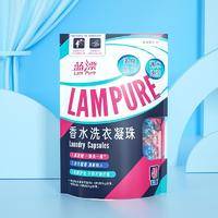 LP-361992蓝漂洗衣凝珠40颗