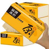 LPBS-31247竹叶情本色抽纸20包装