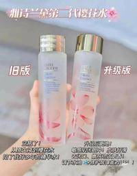 雅诗兰黛新版樱花原生液200ml