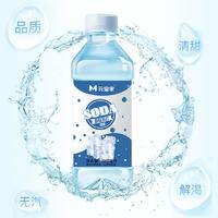 花蜜家苏打水（蜜桃 原味 柠檬）360ML*6瓶