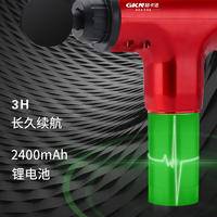 格卡诺筋膜枪多功能颈部按摩器肌肉放松按摩锤GKN-JMQ-1