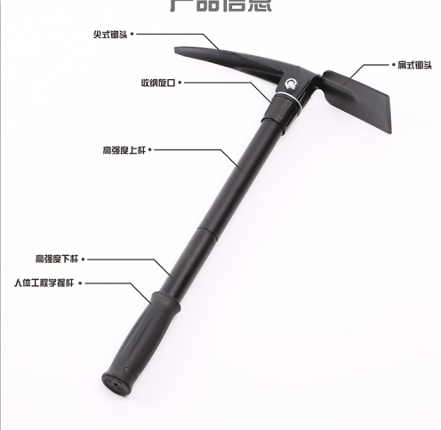 酷龙达(Coloda)多功能野营兵工铲CLD-GB02