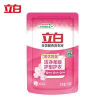 立白全效馨香洗衣液110g袋