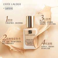 雅诗兰黛DW粉底液1W1（17#暖调偏白）30ml