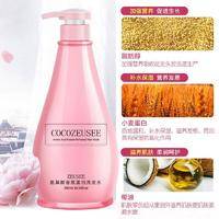 网红COCO香水洗发水护发素沐浴露三件套750ml*3