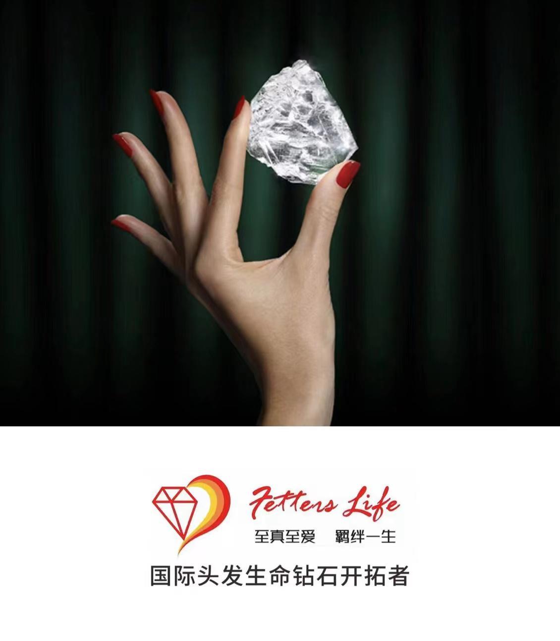 金六福珠宝 MY167白钻/1克拉 女士项链