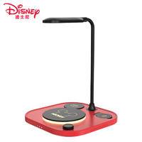迪士尼Disney多功能无线充台灯