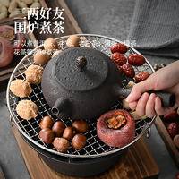 猎燕围多功能烤炉便携户外炉露营