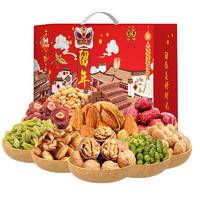 花蜜家留年——实力款10包