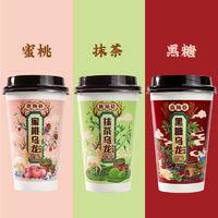 花蜜家奶茶75g杯装（蜜桃 抹茶 黑糖）