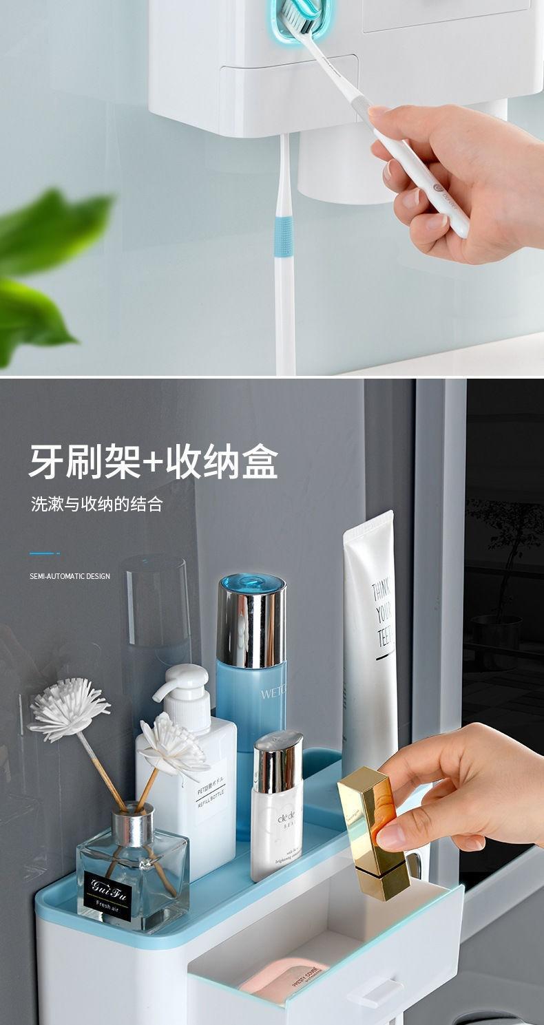热销款牙刷置物架免打孔漱口杯刷牙杯挂墙式套装