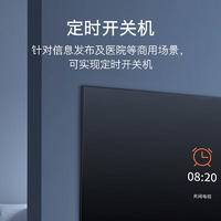 Skyworth创维4K超高清HDR全屏电视 75英寸75BG22（配底座）
