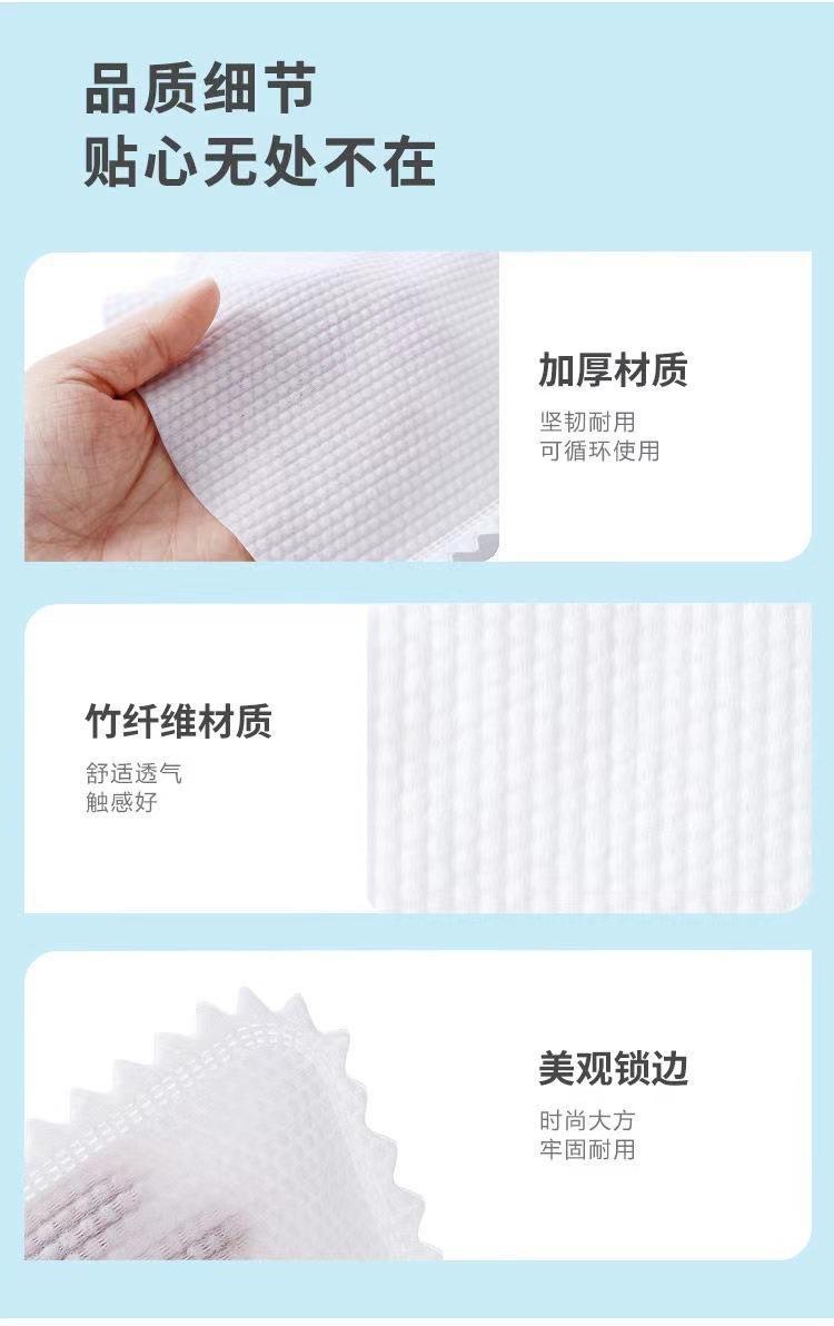 【拍一发二十】多功能无纺布洗碗手套