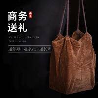 武夷智圣者高品质金骏眉+实木小礼盒装2