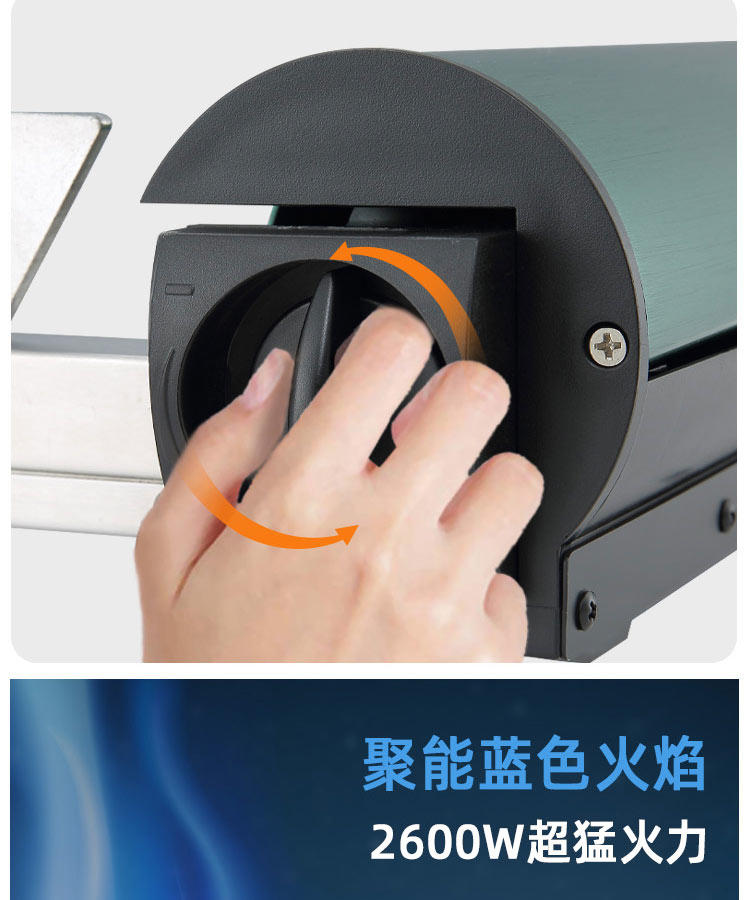 【SG】汤姆逊便携式卡式炉