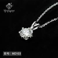 金六福珠宝 MD103 雪花吊坠 白钻/1克拉