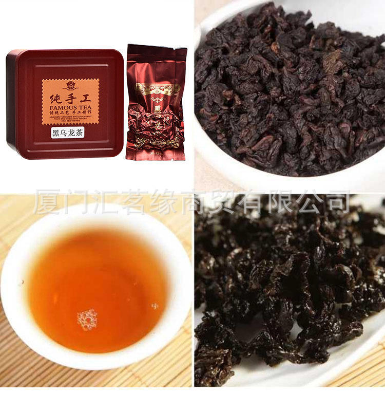 铁罐茶叶商超碧螺春绿茶铁观音小种红茶茉莉花茶