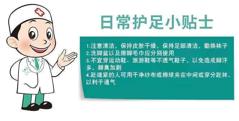 修正狼毒草本抑菌组合