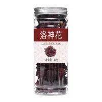 罐装花茶组合水果茶金银花胎菊玫瑰花茉莉花茶叶