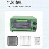 创维电烤箱12L烘焙多功能家用电器k36A