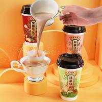 花蜜家奶茶75g杯装（蜜桃 抹茶 黑糖）