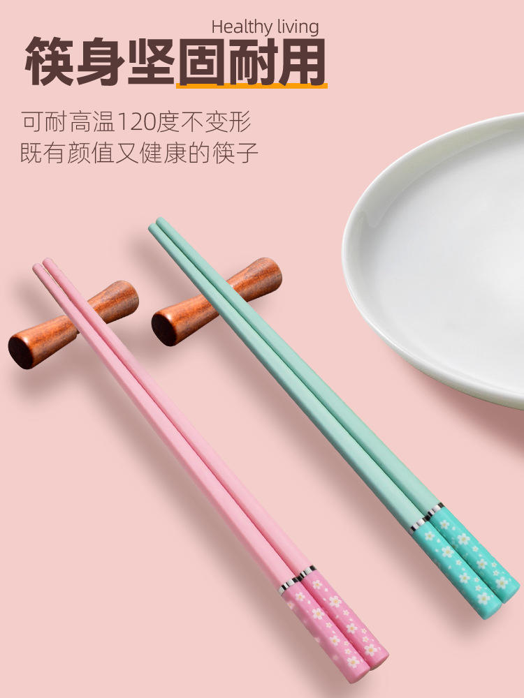 轻奢家用亲子粉蓝樱花筷3双装健康分餐合金筷子