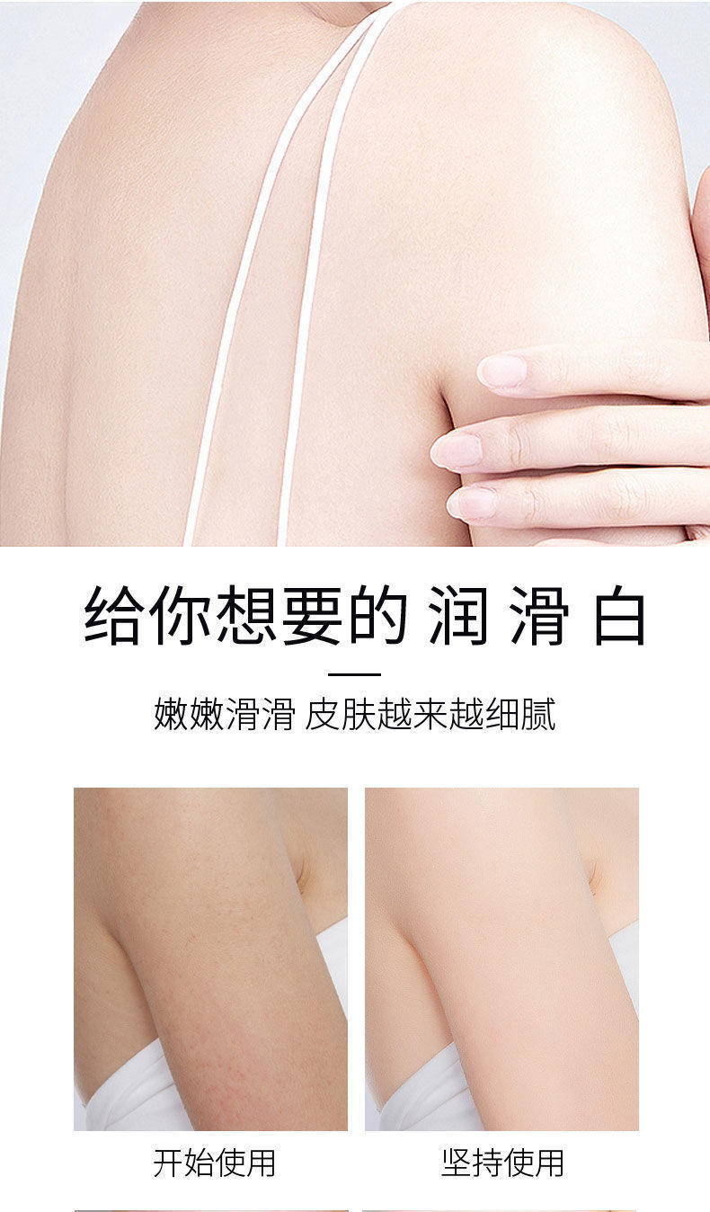 仁和匠心 水光肽嫩肤磨砂膏牛油果磨砂膏