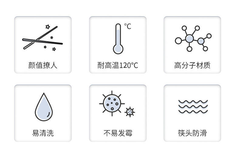 轻奢/复古高档古典传统10双盒装烫金五福合金筷子