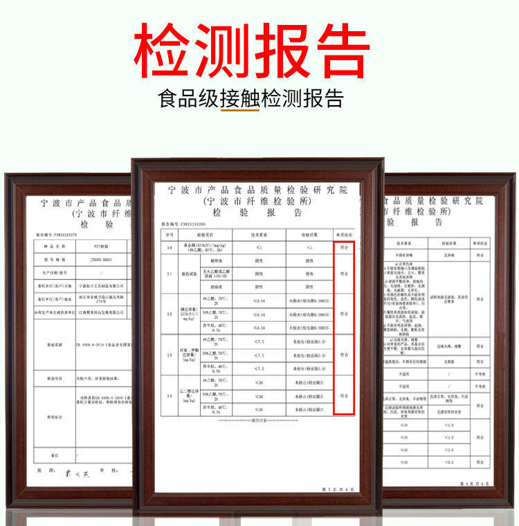 轻奢家用亲子粉蓝樱花筷3双装健康分餐合金筷子