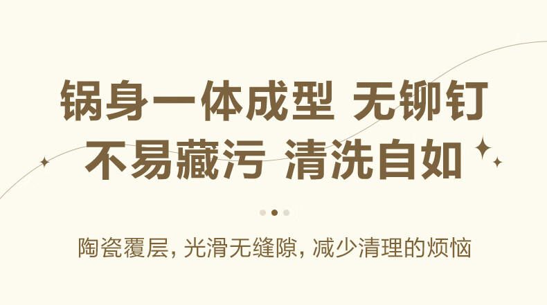 苏泊尔 SUPOR 铸铝珐琅炖锅 陶瓷覆层汤锅24cm家用3.8L黄色 ET24TAN01