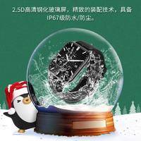 LEFIT勒菲特噗噗星人联名款PU7支付型智能蓝牙手表运动手表